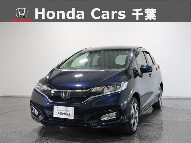 ホンダ フィットハイブリッド l ホンダセンシング 衝突被害軽減ブレーキ アダプティブクルーズコントロール ドラレコの中古車 グーネット中古車 ホンダ フィットハイブリッド l ホンダセンシング 衝突被害軽減ブレーキ アダプティブクルーズコントロール ドラレコの中古車 グーネット中古車