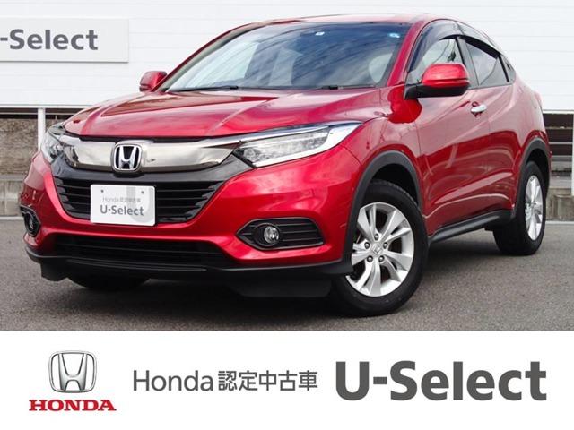 ｈｏｎｄａ ｃａｒｓ三河 ｕ ｓｅｌｅｃｔ岡崎南 愛知県岡崎市中古車販売店