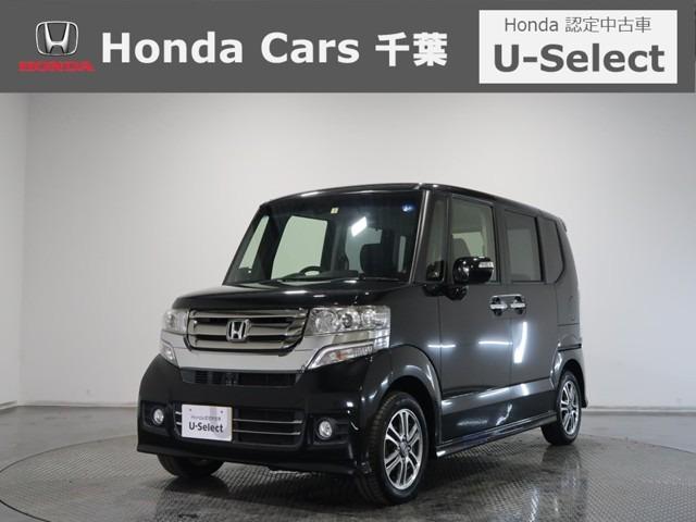 ホンダ ｎ ｂｏｘカスタム ｇ ｌパッケージ 認定中古車 メモリーナビ ｂカメラの中古車 グーネット中古車