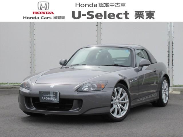 ホンダ s2000 ベースグレード ハードトップ有り hidライト cd mdデッキの中古車 グーネット中古車 ホンダ s2000 ベースグレード ハードトップ有り hidライト cd mdデッキの中古車 グーネット中古車