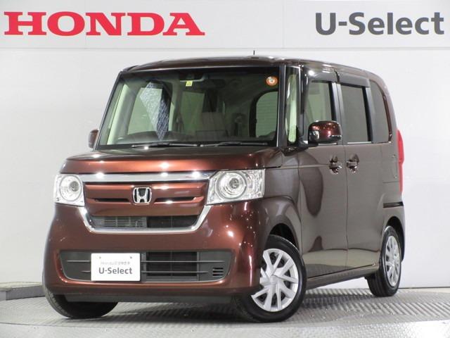 n box ホンダ g lホンダセンシング 純正8インチナビ 衝突被害軽減ブレーキ 禁煙車 後席モニター bluetooth etc リアカメラ ワンオーナー シートヒーター フルセグ ミュージックサーバー dvd再生 ledヘッドライト 埼玉県 g lホンダ n box ホンダ g lホンダセンシング 純正8インチナビ 衝突被害軽減ブレーキ 禁煙車 後席モニター bluetooth etc リアカメラ ワンオーナー シートヒーター フルセグ ミュージックサーバー dvd再生 ledヘッドライト 埼玉県 g lホンダ