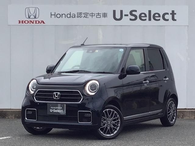 ホンダ n one プレミアム ツアラー 純正メモリーナビ 7速パドル リアカメラの中古車 グーネット中古車 ホンダ n one プレミアム ツアラー 純正メモリーナビ 7速パドル リアカメラの中古車 グーネット中古車
