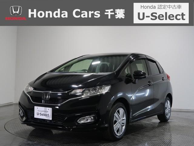 フィット ホンダ 13g l ホンダセンシング 認定中古車 衝突被害軽減ブレーキ アダプティブクルーズコントロール サイド カーテンエアバッグ メモリーナビ bカメラ etc led オートライト オートリトラミラー スマートキー ワンオーナー車 千葉県 13g フィット ホンダ 13g l ホンダセンシング 認定中古車 衝突被害軽減ブレーキ アダプティブクルーズコントロール サイド カーテンエアバッグ メモリーナビ bカメラ etc led オートライト オートリトラミラー スマートキー ワンオーナー車 千葉県 13g