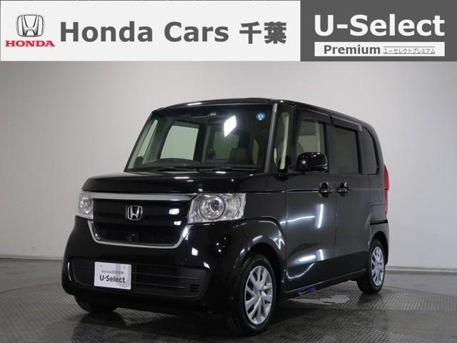 ホンダ n box g lホンダセンシング 2年保証付 衝突被害軽減ブレーキ アダプティブクルーズコントロールの中古車 グーネット中古車 ホンダ n box g lホンダセンシング 2年保証付 衝突被害軽減ブレーキ アダプティブクルーズコントロールの中古車 グーネット中古車