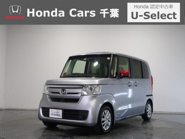 n box ホンダ g lホンダセンシング 認定中古車 衝突被害軽減ブレーキ アダプティブクルーズコントロール メモリーナビ bカメラ ワンセグtv ledヘッドライト オートライト 両側スライド片側電動ドア etc スマートキー ワンオーナー 千葉県 g l n box ホンダ g lホンダセンシング 認定中古車 衝突被害軽減ブレーキ アダプティブクルーズコントロール メモリーナビ bカメラ ワンセグtv ledヘッドライト オートライト 両側スライド片側電動ドア etc スマートキー ワンオーナー 千葉県 g l