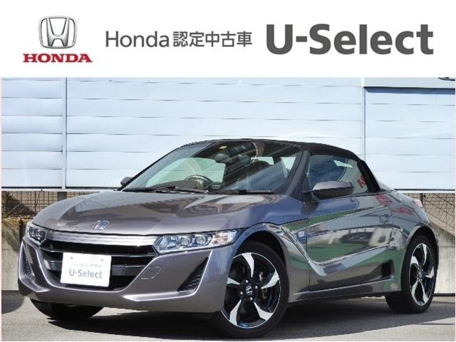 ｓ６６０ ホンダ A ｍｔモード キーレス 横滑り防止装置 盗難防止装置 クルーズコントロール ディスプレイオーディオ バックカメラ ｅｔｃ ｌｅｄヘッドライト アルミホイール 京都府 A ｍｔモード キーレス 横滑り防止装置 盗難防止装置 クルーズコントロール