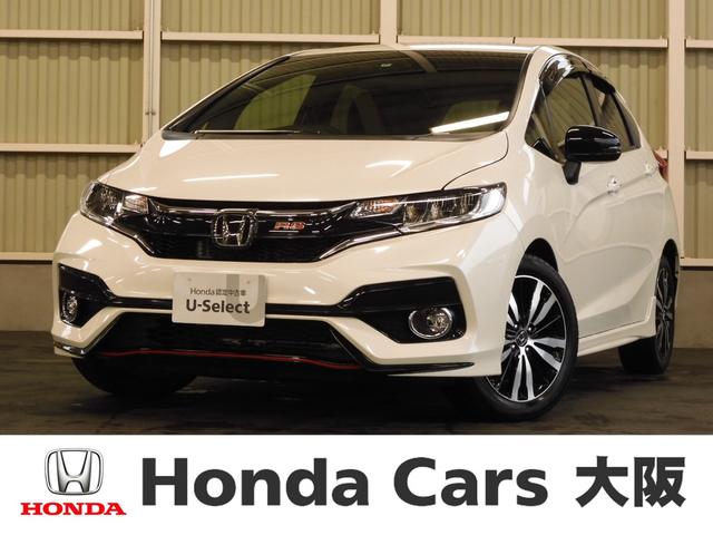 フィット ホンダ rs ホンダセンシング ワンオーナー ナビ リアカメラ fドラレコ 衝突被害軽減ブレーキ etc サイド サイドカーテンエアバック アルミホイール mtモード ledヘッドライト フォグライト ブルートゥース 大阪府 rs ホンダセンシング ワン フィット ホンダ rs ホンダセンシング ワンオーナー ナビ リアカメラ fドラレコ 衝突被害軽減ブレーキ etc サイド サイドカーテンエアバック アルミホイール mtモード ledヘッドライト フォグライト ブルートゥース 大阪府 rs ホンダセンシング ワン