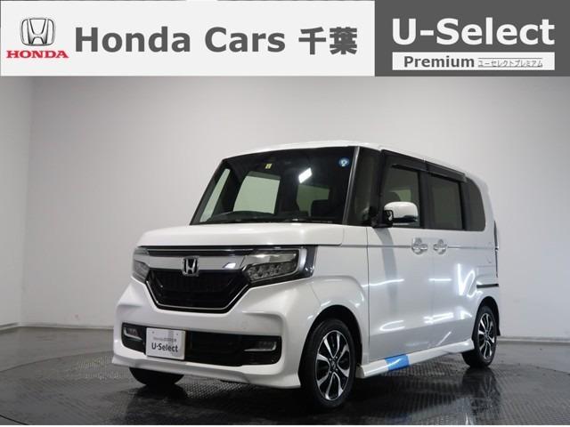 ホンダ n boxカスタム g lホンダセンシング 2年保証付 衝突被害軽減ブレーキ アダプティブクルーズコントロールの中古車 グーネット中古車 ホンダ n boxカスタム g lホンダセンシング 2年保証付 衝突被害軽減ブレーキ アダプティブクルーズコントロールの中古車 グーネット中古車