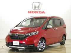 フリード ハイブリッド 赤 レッド系の中古車を探すなら グーネット ホンダの中古車情報