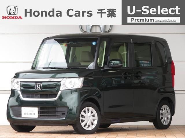 n box ホンダ g lホンダセンシング 2年保証付 衝突被害軽減ブレーキ アダプティブクルーズコントロール サイド カーテンエアバッグ ドラレコ メモリーナビ bカメラ フルセグ etc led 両側電動スライドドア bluetooth 千葉県 g lホンダ n box ホンダ g lホンダセンシング 2年保証付 衝突被害軽減ブレーキ アダプティブクルーズコントロール サイド カーテンエアバッグ ドラレコ メモリーナビ bカメラ フルセグ etc led 両側電動スライドドア bluetooth 千葉県 g lホンダ