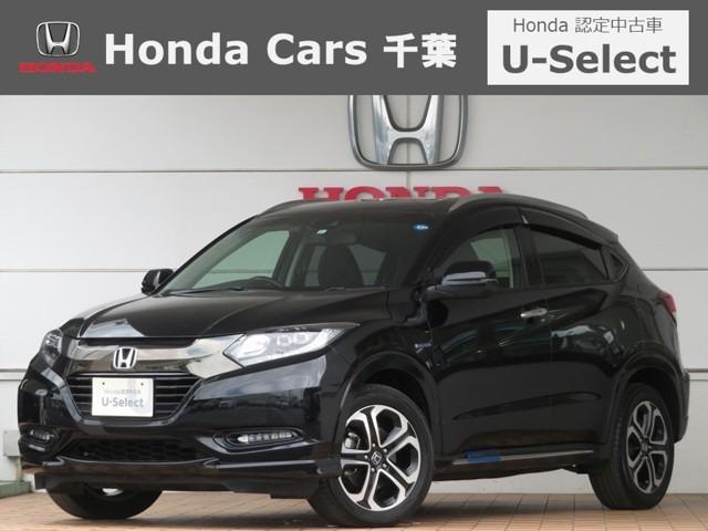 ヴェゼル ホンダ ハイブリッドz ホンダセンシング 認定中古車 衝突被害軽減ブレーキ アダプティブクルーズコントロール サイド カーテンエアバッグ ドラレコ メモリーナビ bカメラ フルセグ etc led オートライト シートヒーター 純正aw 千葉県 ヴェゼル ホンダ ハイブリッドz ホンダセンシング 認定中古車 衝突被害軽減ブレーキ アダプティブクルーズコントロール サイド カーテンエアバッグ ドラレコ メモリーナビ bカメラ フルセグ etc led オートライト シートヒーター 純正aw 千葉県