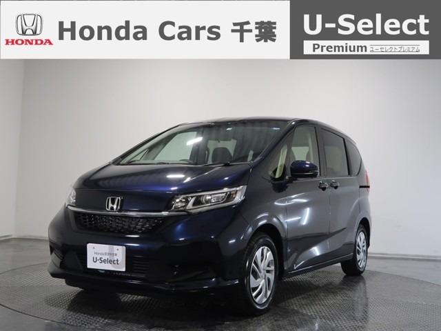フリード ホンダ g ホンダセンシング 2年保証付 デモカー 衝突被害軽減ブレーキ アダプティブクルーズコントロール ドラレコ メモリーナビ bカメラ usb入力端子 両側電動スライドドア シートヒーター led etc スマートキー 千葉県 g ホンダセンシング フリード ホンダ g ホンダセンシング 2年保証付 デモカー 衝突被害軽減ブレーキ アダプティブクルーズコントロール ドラレコ メモリーナビ bカメラ usb入力端子 両側電動スライドドア シートヒーター led etc スマートキー 千葉県 g ホンダセンシング