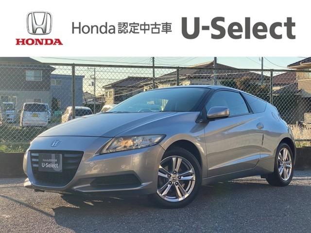 ホンダ ｃｒ ｚ B 自社下取 ホンダ認定中古車 １年間走行無制限保証 パドルシフトの中古車 グーネット中古車