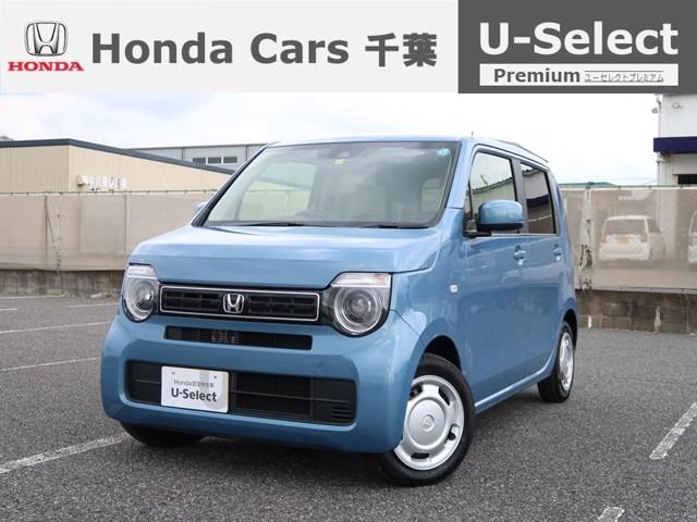 n wgn ホンダ lホンダセンシング 2年保証付 デモカー 衝突被害軽減ブレーキ アダプティブクルーズコントロール ドラレコ メモリーナビ bカメラ usb入力端子 ledヘッドライト etc スマートキー 千葉県 lホンダセンシング 2年保証付 デモカー 衝突 n wgn ホンダ lホンダセンシング 2年保証付 デモカー 衝突被害軽減ブレーキ アダプティブクルーズコントロール ドラレコ メモリーナビ bカメラ usb入力端子 ledヘッドライト etc スマートキー 千葉県 lホンダセンシング 2年保証付 デモカー 衝突