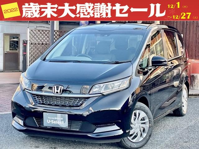 フリード ホンダ ｇ 登録済未使用車 ｈｏｎｄａｓｅｎｓｉｎｇ ナビ装着用スペシャルパッケージ 両側パワースライドドア シートヒーター フルオート エアコンディショナー コンフォートビューパッケージの中古車詳細 中古車検索ならkurutown クルタウン