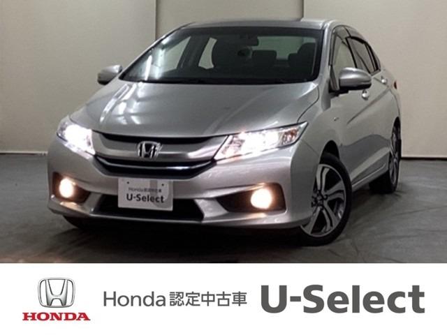 中古車8台 宮城県のグレイス ホンダ 40万台から選べる価格相場検索サイトbiglobe中古車 情報提供 グーネット 中古車8台 宮城県のグレイス ホンダ 40万台から選べる価格相場検索サイトbiglobe中古車 情報提供 グーネット