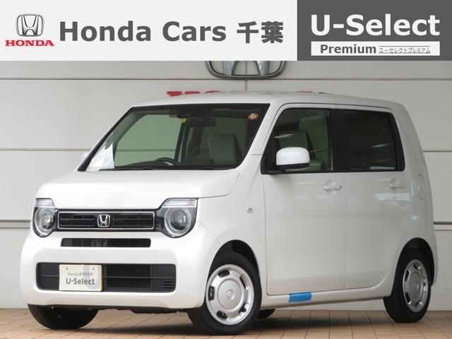 n wgn ホンダ lホンダセンシング 2年保証付 デモカー 衝突被害軽減ブレーキ アダプティブクルーズコントロール サイド カーテンエアバッグ ドラレコ メモリーナビ bカメラ etc 電動格納ミラー bluetooth ワンオーナー 千葉県 lホンダセンシング n wgn ホンダ lホンダセンシング 2年保証付 デモカー 衝突被害軽減ブレーキ アダプティブクルーズコントロール サイド カーテンエアバッグ ドラレコ メモリーナビ bカメラ etc 電動格納ミラー bluetooth ワンオーナー 千葉県 lホンダセンシング
