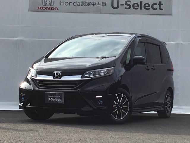 中古車19台 フリード モデューロｘ ホンダセンシング ホンダ 40万台から選べる価格相場検索サイトbiglobe中古車 情報提供 グーネット