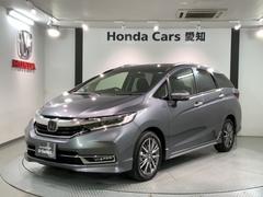 シャトル グレー系の中古車を探すなら グーネット ホンダの中古車情報