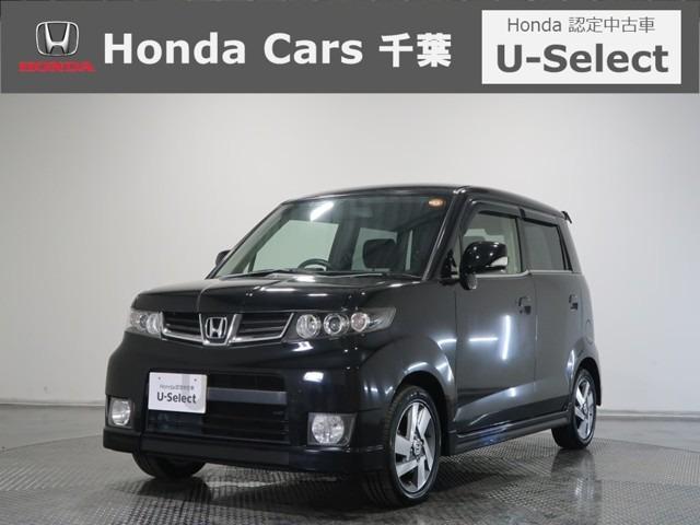 ホンダ ゼストスパーク ダイナミック スペシャル ホンダ認定中古車 etc スマートキーの中古車 グーネット中古車 ホンダ ゼストスパーク ダイナミック スペシャル ホンダ認定中古車 etc スマートキーの中古車 グーネット中古車