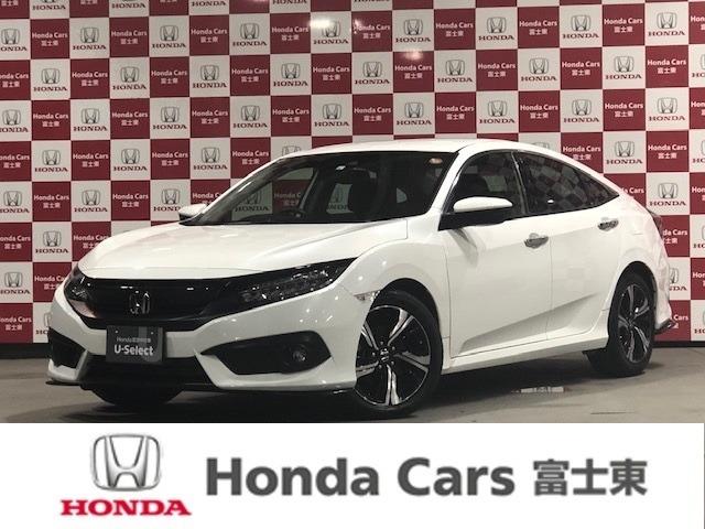 シビック ホンダ セダン ナビｂカメラｅｔｃフルセグｄｖｄ再生ｂｔ接続 静岡県 セダン ナビｂカメラｅｔｃフルセグｄｖｄ再生ｂｔ接続 ホンダ シビックの中古車 Biglobe中古車情報 相場 検索