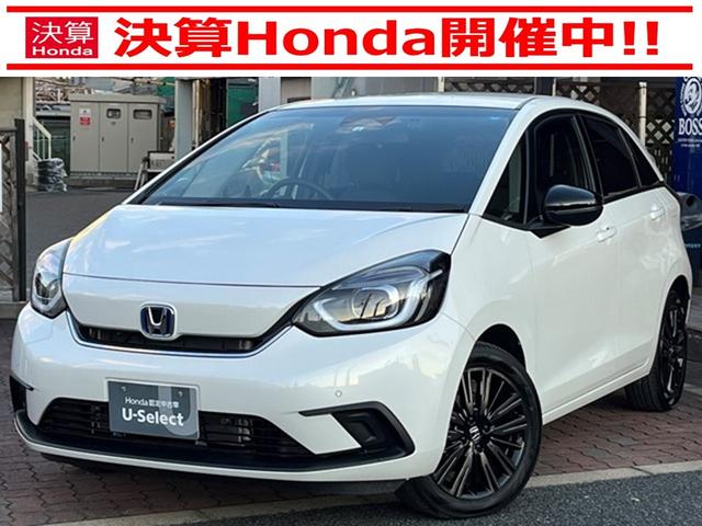 e:HEVホーム 20周年特別仕様車 カーサ ホンダセンシング コンビシート パーキングセンサー前後 シートヒーター 8インチ純正メモリーナビ 16インチ純正アルミホイール LEDヘッドライト 電子パーキング ブレーキホールド(1枚目)