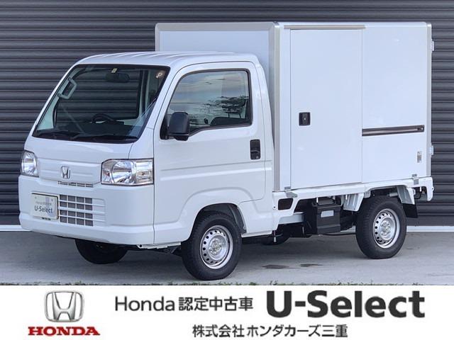 中古車19台 アクティトラック ベースグレード ホンダ 40万台から選べる価格相場検索サイトbiglobe中古車 年式の新しい順 情報提供 グーネット 中古車19台 アクティトラック ベースグレード ホンダ 40万台から選べる価格相場検索サイトbiglobe中古車 年式の新しい順 情報提供 グーネット