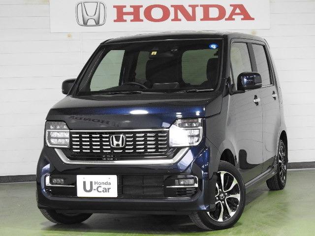 ホンダ Ｎ－ＷＧＮカスタム Ｌホンダセンシング　サポカーＳ　ナビ　ドラレコ　４ＷＤ　メモリーナビ　フルセグＴＶ　バックカメラ　シートヒーター　スマートキー　アルミホイール　ＥＴＣ　パークアシスト　ＬＥＤヘッドランプ　オートクルーズコントロール