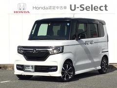 福岡県北九州市小倉南区の中古車なら グーネット 福岡県北九州市小倉南区の中古車なら グーネット