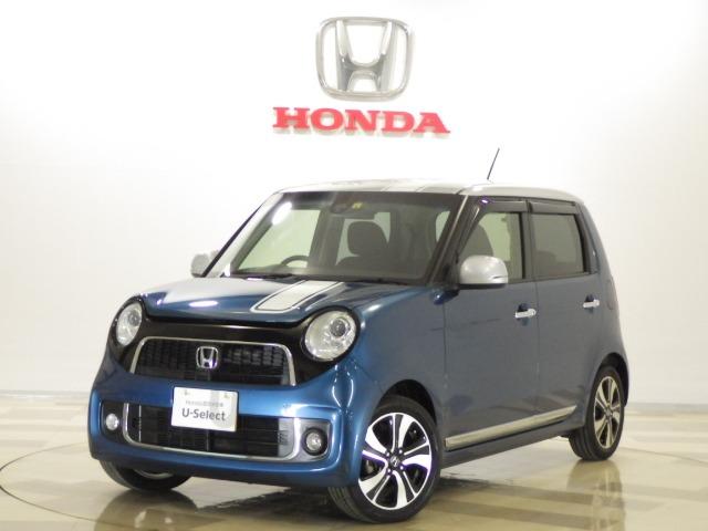ホンダ n one プレミアム ツアラー 禁煙車 ワンオーナー 安心pkgの中古車 グーネット中古車 ホンダ n one プレミアム ツアラー 禁煙車 ワンオーナー 安心pkgの中古車 グーネット中古車