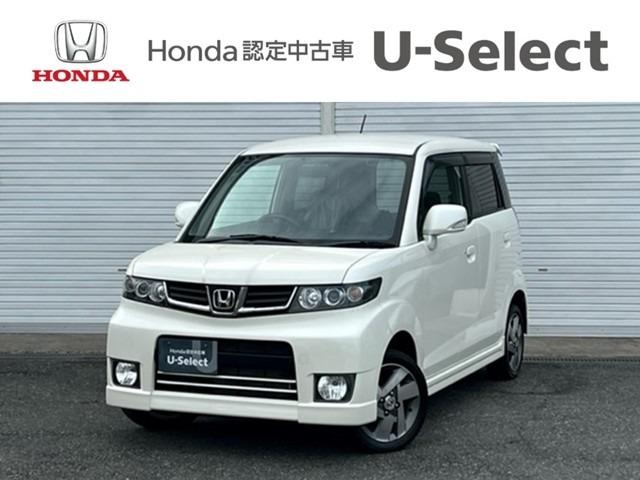 ゼストスパーク ホンダ ダイナミック スペシャルの中古車詳細 中古車検索ならkurutown クルタウン ゼストスパーク ホンダ ダイナミック スペシャルの中古車詳細 中古車検索ならkurutown クルタウン