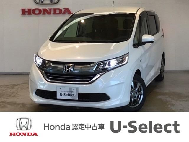 78％以上節約 HONDA ホンダ 純正 テールゲートスポイラー ミッドナイトブルービームメタリック 08F02-TDK-0H0 honda純正  ホンダ純正 GB5 GB6 GB7 GB8 FREED フリード フリードハイブリッド フリードプラス フリードプラスハイブリッド フリード+  FREED+ テールゲート リア ...