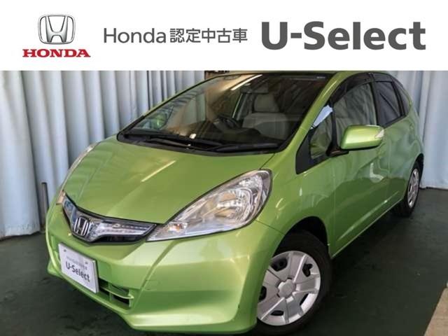 中古車28台 佐賀県のフィットハイブリッド ホンダ 40万台から選べる価格相場検索サイトbiglobe中古車 情報提供 グーネット 中古車28台 佐賀県のフィットハイブリッド ホンダ 40万台から選べる価格相場検索サイトbiglobe中古車 情報提供 グーネット