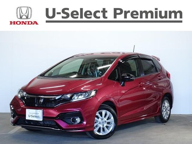 フィット ホンダ 13g s ホンダセンシング etc ドラレコ スマートキー usbポート 岐阜県 13g s ホンダセンシング etc ドラレコ スマートキー usbポート ホンダフィットの中古車 Biglobe中古車情報 相場 検索 フィット ホンダ 13g s ホンダセンシング etc ドラレコ スマートキー usbポート 岐阜県 13g s ホンダセンシング etc ドラレコ スマートキー usbポート ホンダフィットの中古車 Biglobe中古車情報 相場 検索