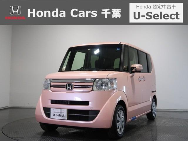 G・ターボLパッケージ 認定中古車 ドライブレコーダー メモリーナビ フルセグTV バックカメラ 両側スライド片側電動ドア ディスチャージドランプ オートライト 横滑り防止装置 盗難防止装置(1枚目)