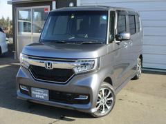 Ｈｏｎｄａ　Ｃａｒｓ　岩手中央　Ｕ−Ｓｅｌｅｃｔ宮古  Ｎ−ＢＯＸカスタム Ｇ・Ｌホンダセンシング