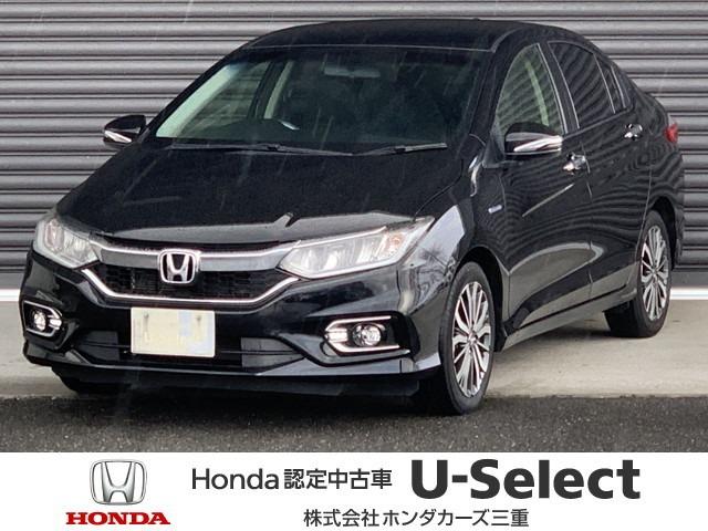 グレイスハイブリッドは損 得 価格 減税や実燃費 スペック パワーからガソリン車と比較 Moby モビー グレイスハイブリッドは損 得 価格 減税や実燃費 スペック パワーからガソリン車と比較 Moby モビー