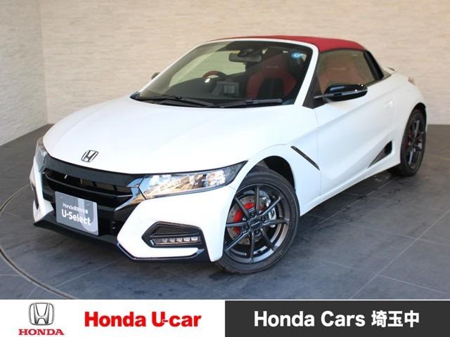YiH様専用【HONDA純正】S660モデューロX バージョンZ シートセンター