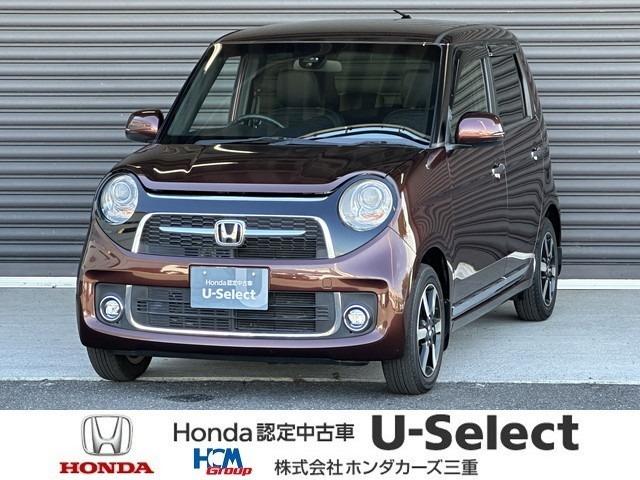 中古車104台 三重県のｎ ｏｎｅ ホンダ 40万台から選べる価格相場検索サイトbiglobe中古車 情報提供 グーネット