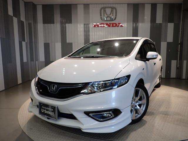 ホンダ ジェイド ハイブリッドx ワンオーナー車 ギャザスメモリーナビの中古車 グーネット中古車 ホンダ ジェイド ハイブリッドx ワンオーナー車 ギャザスメモリーナビの中古車 グーネット中古車