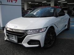 ｓ６６０ ローダウンの中古車を探すなら グーネット ホンダの中古車情報