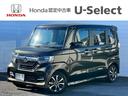 ホンダ Ｎ－ＢＯＸカスタム Ｇ・Ｌホンダセンシング　社外ナビ・Ｂ...