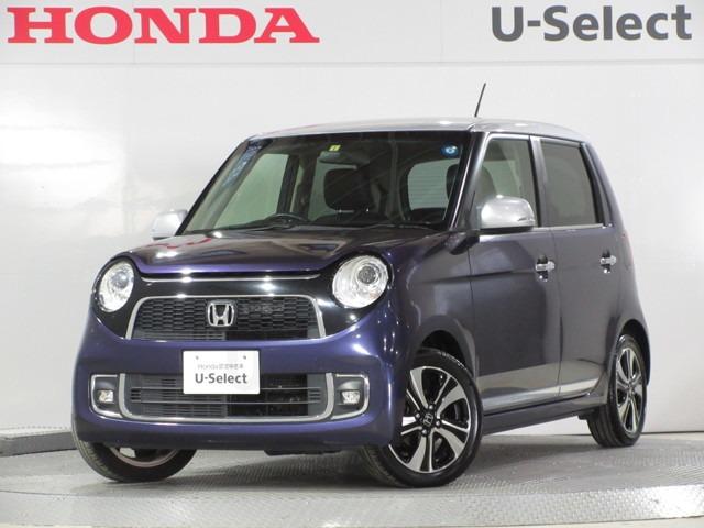 ホンダ n one プレミアム ツアラー パイオニアナビ bluetooth etcの中古車 グーネット中古車 ホンダ n one プレミアム ツアラー パイオニアナビ bluetooth etcの中古車 グーネット中古車
