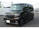 ホンダ Ｎ－ＢＯＸ Ｇ・Ｌターボホンダセンシング （車検整備付）