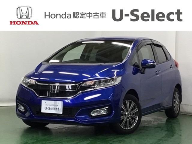 13G・L ホンダセンシング Iストップ フルオートエアコン レーダークルコン サイドSRS 地デジ CDオーディオ DVD再生 LEDヘッドライト リアカメラ ETC車載器 メモリーナビ セキュリティアラーム キーレス ABS(1枚目)