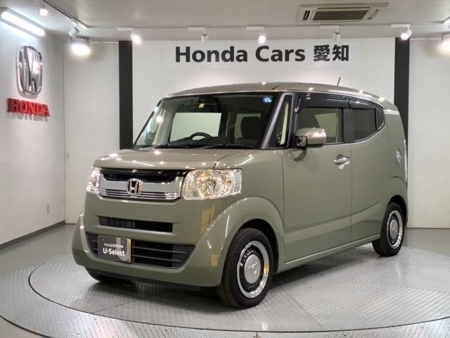 中古車541台】N-BOXスラッシュ(ホンダ) | 40万台から選べる価格 中古車541台】N-BOXスラッシュ(ホンダ) | 40万台から選べる価格