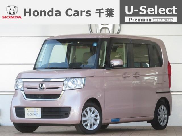 G・Lホンダセンシング 2年保証付 衝突被害軽減ブレーキ アダプティブクルーズコントロール ドラレコ メモリーナビ Bカメラ フルセグ LED オートライト 両側スライド片側電動ドア ETC スマートキー ワンオーナー車(1枚目)