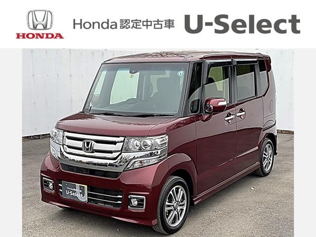 G SSパッケージ 禁煙車 ワンオーナー FRドラレコ メモリーナビ ワンセグ CD DVD Bluetooth インターナビ Rカメラ 両側PSD ETC HID AAC アイドリングストップ あんしんパッケージ(1枚目)