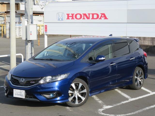 中古車14台 静岡県のジェイド ホンダ 40万台から選べる価格相場検索サイトbiglobe中古車 情報提供 グーネット 中古車14台 静岡県のジェイド ホンダ 40万台から選べる価格相場検索サイトbiglobe中古車 情報提供 グーネット