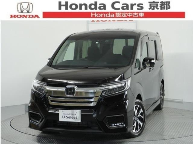 スパーダ ホンダセンシング ナビ バックカメラ ETC 後席モニター 両側電動スライドドア パドルシフト LEDヘッドライト 16インチアルミホイール ドラレコ スマートキー 7人乗り Wエアコン(1枚目)